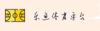 乐鱼(LY)官方网站 · 登录体验 · A7X9